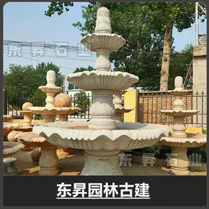 ����н�ʯ����ˮ�� ʯ����Ȫ ԰��ͥԺ����ʯͷ���ܰڼ�
