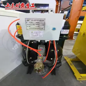 ����Զ���ˮװ�� BQG450/0.2�����Զ�������Ĥ��