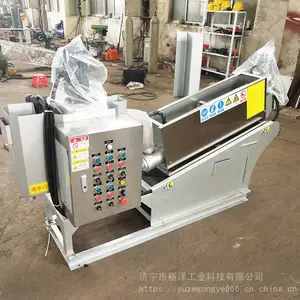 ȫ�Զ�����ֵ���ʽ������ˮ�� ��ֳ�������豸 ��Һ�����ˮ���ջ�