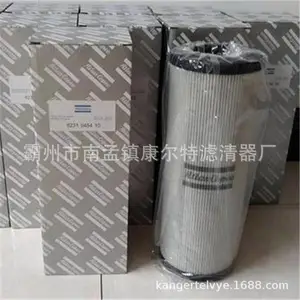 ���������˹���8231045410Һѹ���۵���о���̻�е�豸���