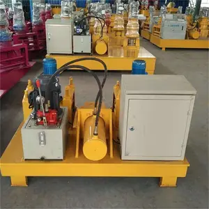 ������ WGJ-250A����� �����ֹ����买�� �Ͳ������