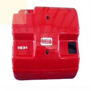 液化气燃烧器 粮食烘干 利雅路RS70燃烧机 RIELLO