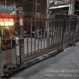 �����żҸ۳��콭���е綯�Ź�ҵ����ת����������
