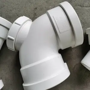 同层排水PP管材管件110MM三层静音管,新逸