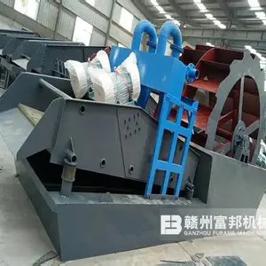 ֽ����ˮɸ бɸ����ɳ��С���ཬ����ˮɸ