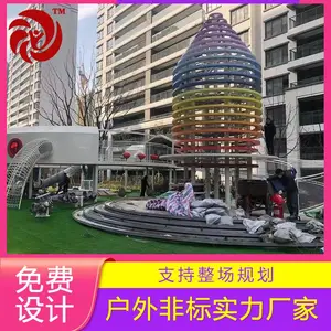户外非标定制儿童游乐设备 章鱼滑梯 昆虫滑梯 飞机滑梯