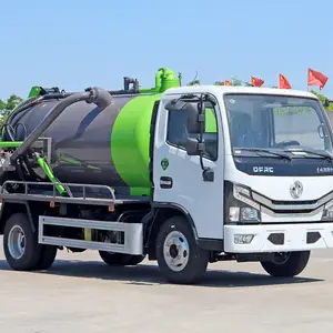 猪场吸污车 4立方中转清理运输污泥车