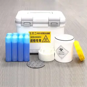 ���ﰲȫ������A��UN2814���������ת���䲡����Ⱦ�ͼ�ҽԺ����