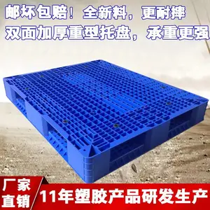 �泵ר�������������ֿ̲�����ջ��ص������������͵��