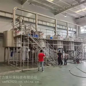 辽阳啤酒厂酿啤酒的设备 年产5万吨的自动化啤酒设备厂家直销