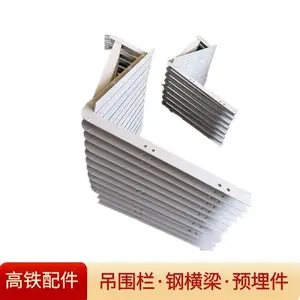 星辰铁路吊围栏安装用吊围栏安装生产队伍