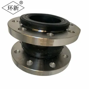 河北 环新单球橡胶软接柔性软连接液压避震喉DN700DN100