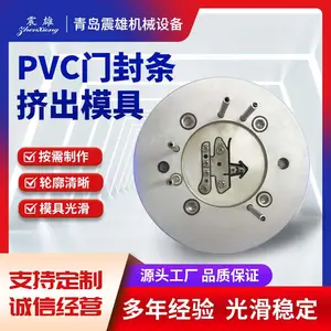 U���ܷ⽺��������ģ�� ���ģ ���ģ ���ϻ�е