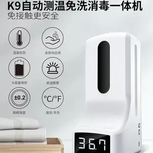k9pro�������������๦��һ����������Զ���Ӧ��Ӵ����ƶ�֧��