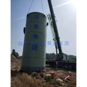吉林厂家直销一体化预制泵站 欢迎咨询 上海丹泉泵业集团供应