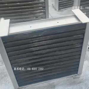 ������Ƭ�ܻ�����_��ҵ��Ƭ��ɢ����_SRZ������ɢ�������ͺ�