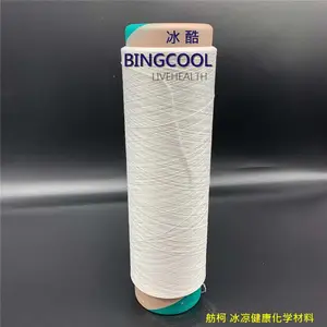 �����ӿ�����ά �����ӿ���˿ ����ɴ�� �������� ��̿˿