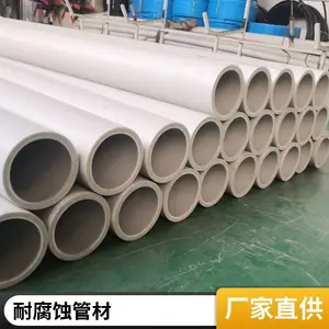 ������ů�����¸ֹ� PE-RT���͹� �۰������¹��������칤��