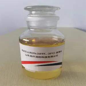 环保型耐海水水成膜泡沫灭火剂3%(AFFF、-39℃)-耐海水 6%(AFFF、-39℃)-耐海水