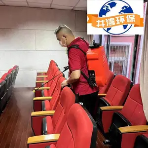 �ذ��ſ�����ɱ����Ч���� �Ϻ��������������������绰