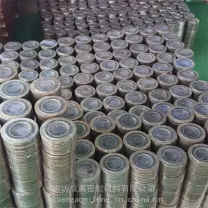 耐高温O型垫圈金属缠绕垫片不锈钢金属包覆垫片管箱侧垫片一字筋型石墨垫片