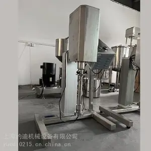 YA90中式分散搅拌机