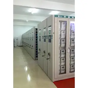 智能挂表密集柜 智能仓储设备系统 智能管理系统软件