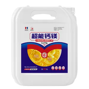 各类优质水溶肥代工生产可贴标可定制含量包装