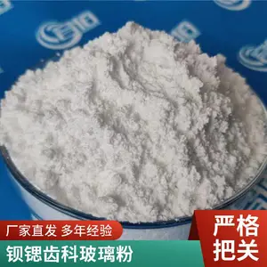 �ݿ��մɷ� ���մɷ� ���ݱ��մɷ۸߰׶ȸ�͸��3000Ŀ 5000Ŀ6000Ŀ8000Ŀ 1000