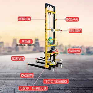 �ƶ�ʽ�綯������ֱ���˹��ز����Ŵ������ܵ���ܰ�װ������