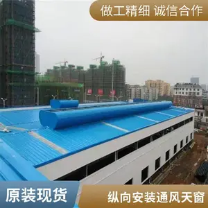 ����ͨ�绡��ͨ���촰�ӹ������ͨ���촰��п����ͨ��ϵͳ�����ܱ�����ôѡ������