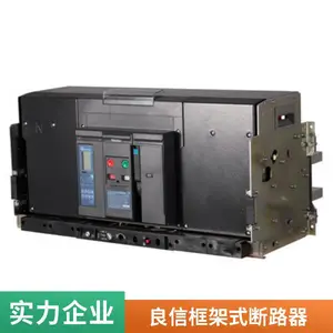 ���ŵ���NDW1-3200ϵ�г����·��LMH���ܿ�����