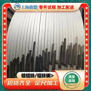 Q/BQB 425 S300GD+AZ-R-75/75-FB-N����п��ָ��