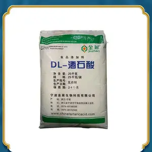 DL-��ʯ�᳧�ҹ�Ӧ ʳƷ����ȵ��ڼ� 25kg/��