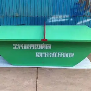 �ƶ����۵�����ƹ������ ���⴬��SMC����ƹ����̨