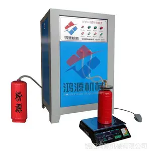 �ɷ��������װ��_��������������Զ���װ������