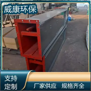 �����ӹ����� FU350�ΰ����ͻ��� ˮƽ������ʽ��м�� ���������