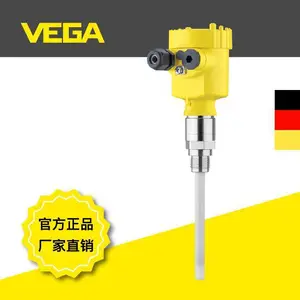 �¹�����VEGACAP 63��λ����ȫ��Ե����ʽҺλ����