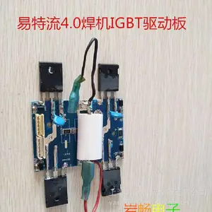 �������������� �׿�4.0T IGBT������ ���ϴ���EE03ά��