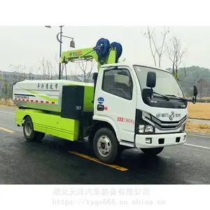 �ˮ�����ٳ� ��ˮ�����ٳ� ��ͨ���ٳ�