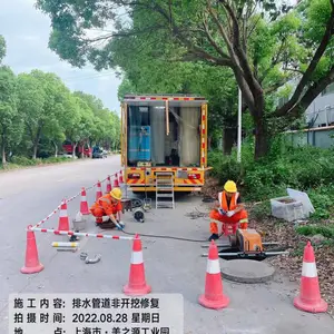 ��ɽ���������ͳع�˾58429150�ܵ�CCTV��⹫˾