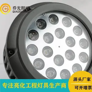 Բ��Ͷ���led���������Ͷ���18W��������Ͷ����߲�������