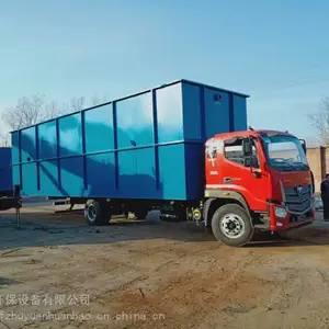 ֣����ʳ�ӹ�����ˮ����װ��