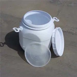 ɽ���¼�HDPE����50���˽�Ͱ50������Ͱ��Ӧ��