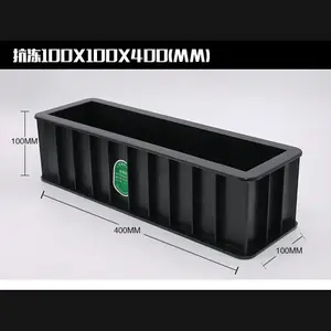 西安那有批发零售混凝土试模需要联系