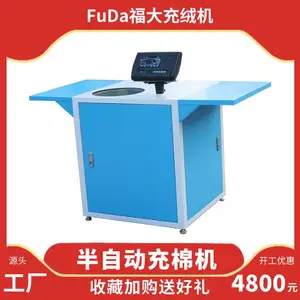 INVTӢ����5.5KW 7.5KW GD200A-7R5G ��Ƶ�� GD350 GD200A GD200A-2R2G