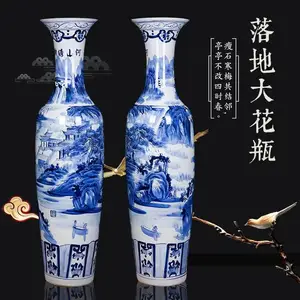 ����ʽ�մɲ廨��ƿ�ֹ������������ӹ����ؼҾ�װ��Ʒ�ڼ�