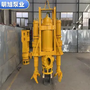 �����ҵ�ཬ�� Ǳˮ������ ����������齬��