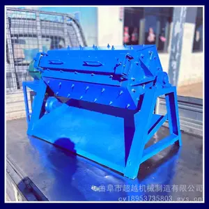 ����ˮĥ��עˮʽ�׹������ʯ����ʯ��ש��Ͳ���λ�
