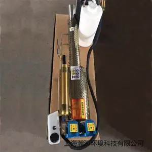 雾力达120型烟雾机12L烟雾水雾一体园林灭虫打药弥雾机